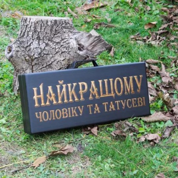 артек 2